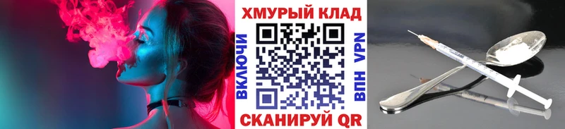 наркота Нестеров ГЕРОИН Афган