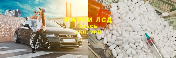 бутик Алексин