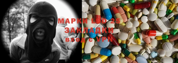 бутик Алексин