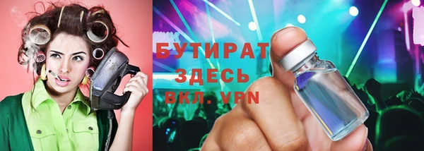 PSILOCYBIN Алзамай