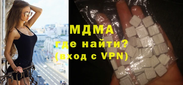 бутик Алексин