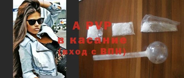 амф Алексеевка