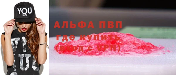 амф Алексеевка