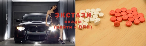 амф Алексеевка