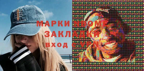 амф Алексеевка