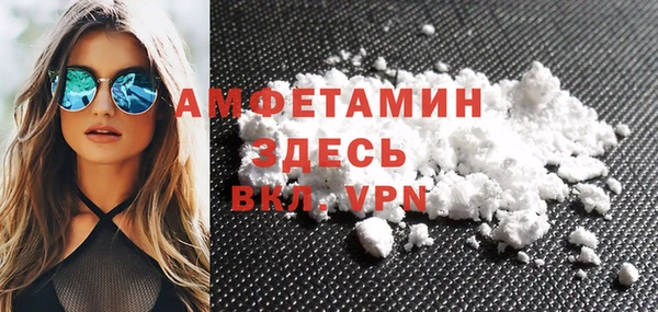 амф Алексеевка